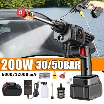 Car Wash Spray Water Gun 12 Volt 200W - My clean deal