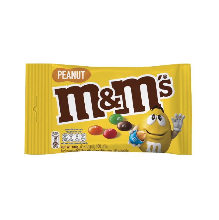 M&M Peanut Share Bag 200g – Metro Banilad – Supermarket