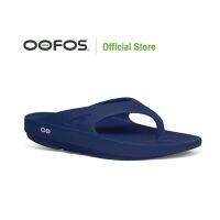 OOFOS Recovery Footwear รุ่น O Navy (กรม)-Unisex