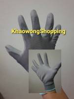 ถุงมือ พียู เคลือบเต็มฝ่ามือ สีเทา Gloves PU Plam Fit Gray Size M (มีสินค้าพร้อมส่ง)