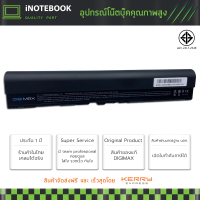 Acer แบตเตอรี่ Battery ของแท้ รุ่น AL12B31 AL12B32 AO756 v3-171 V5-171 Aspire one 725 756 Series - original