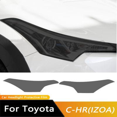 FNE สำหรับ Toyota CHR 2018-On GR Sport 2021 2022แสงไฟหน้ารถสีดำรมควันป้องกันฟิล์มป้องกันโปร่งใส PPFfilm