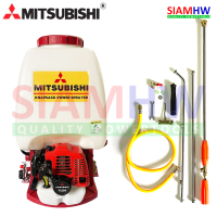 MITSUBISHI TU26 เครื่องพ่นยาสะพายหลัง (แท้) 25 ลิตร