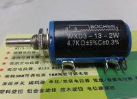 2PCS Multi Turn Potentiometer WXD3-13-2W 4.7K