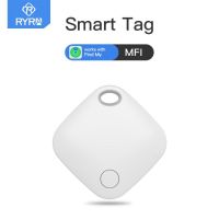 ◙ wannasi694494 RYRA Tracking Device Air Tag Child Finder Location App IOS System