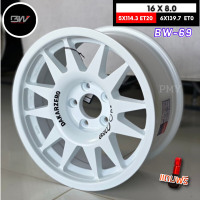 ล้อแม็กขอบ 16x8.0 5รูx114.3 ET+20, 6รูx139.7 ET0? ยี่ห้อ BW รุ่น BW-69 (F/W Matt) สีขาว ?(ราคาต่อ2วง)? แบรนด์ไทย งานคุณภาพ รับประกันคุณภาพ10ปี