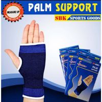 ผ้ารัดฝ่ามือ PALM  SUPPORT  ผ้าล็อคข้อมือ  พยุงข้อมือ ป้องกันการบาดเจ็บ สำหรับเล่นกีฬาหรือทำงานหนัก 1 กล่อง 2 ชิ้น