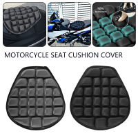 3D Motorcycle Air Seat Cushion Cooling Pad Pressure Relief Ride Air Seat Cushion Cycling Touring Saddle Mat Moto Accessories