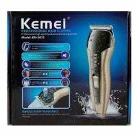 (ร้านแนะนำเลย  ） KEMEI แบตเตอเลี่ยนตัดผม ปัตตาเลี่ยนตัดผมไร้สาย ตัดแต่งทรงผม Kemei KM-5015 (กันน้ำได้)ตัดผมเด็ก แกะลายผม ตัดง่าย ตัดผมอย่างดี