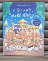 See inside World Religions ของแท้นำเข้าจากประเทศอังกฤษ 22.5 x 2 x 28.3 cm 16 pages Board book with flaps