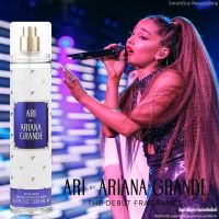 ARI By Ariana Grande Body Mist 236ml สเปรย์น้ำหอมสำหรับผิวกายจากนักร้องสาวอาเรียน่า เกร็นเดกลิ่นหอมสุดพิเศษสินค้ารับประกันลิขสิทธิ์แท้