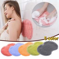 ✧ Silicone Exfoliating Shower Massage Scraper Non-Slip Bath Scrub Pad Foot Wash Brush Bathroom Tool Mat Rub Back Sucker Brushes