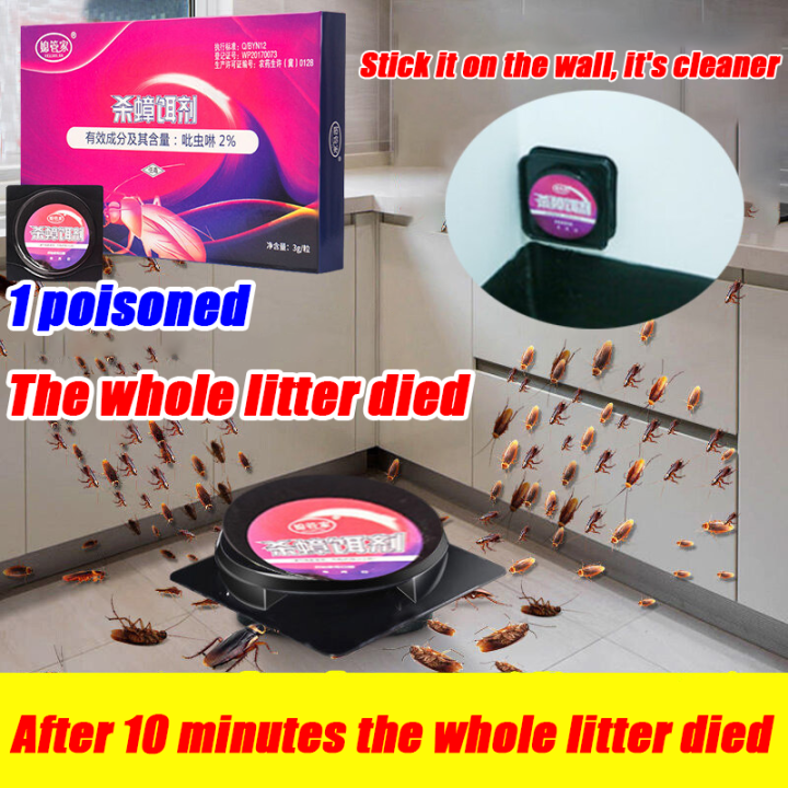 1 poisoning, the whole litter is dead cockroach traps 100% effectively ...