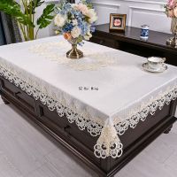 Morris8 Tablecloth White Table Cloth Rectangle Luxury Embroidery Lace Dining Cover Flower Elegant Towels Juppe Dust cover