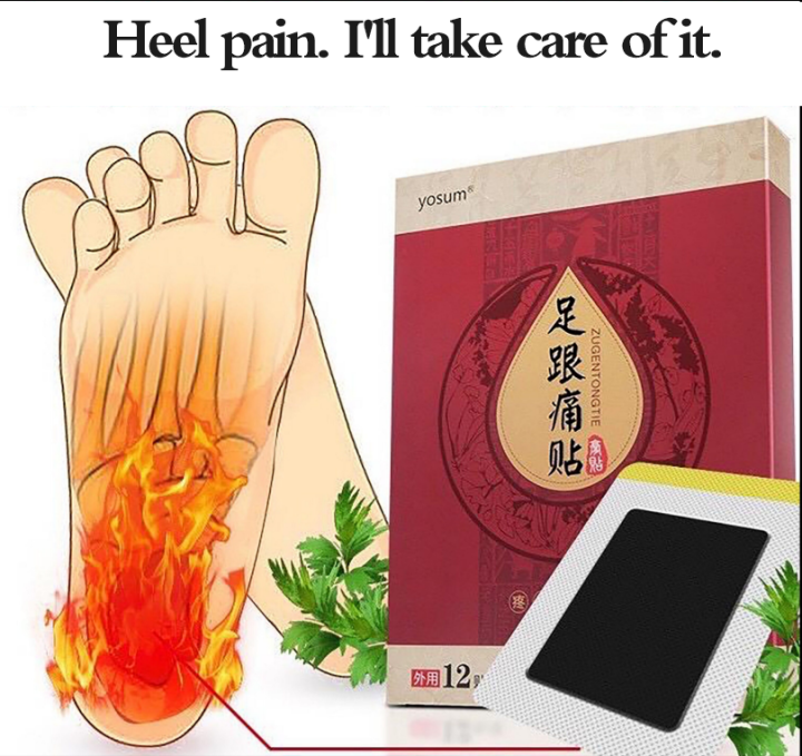 Heel Pain Plantar Fascial Pain Achilles Tendonitis Fasciitis Pain