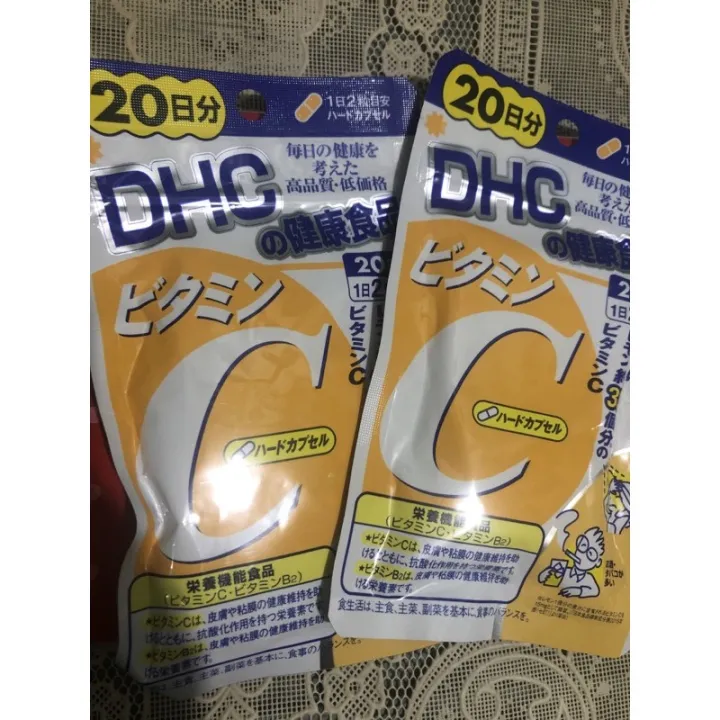 DHC Vitamin C (japan product) Lazada PH