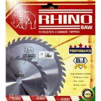 ใบเลื่อยวงเดือน Rhino ขนาด 7x24ฟัน, 30ฟัน , 40ฟัน