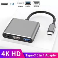 [LUNA electronic accessories] USB C Hub Type To HDMI-Compatible 3.0 PD อะแดปเตอร์ชาร์จสำหรับเร็ว MacBook Huawei Samsung อุปกรณ์เสริมสำหรับ PC