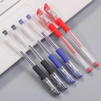 ปากกาเจล 0.5 mm. มีให้เลือก 3 สี (แดง น้ำเงิน ดำ) ถูกมาก พร้อมส่ง!!!