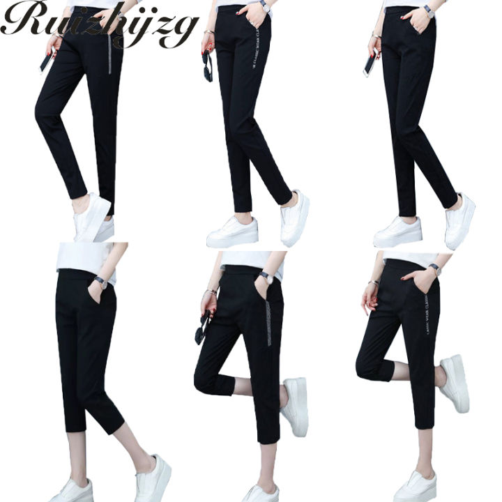 Black Work Pants Straight Fit  Ally Fashion