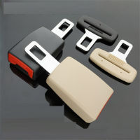 Universal Car Safety Belt Clip Car Seat Belt Buckle Seatbelt Buckle Plugs อุปกรณ์เสริมในรถยนต์