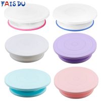 【hot】 FAIS DU Turntable Decorating Tools Baking Rotating with Pastry Supplies