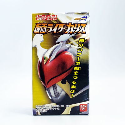 Bandai Chalice 3 นิ้ว Mini Soft Vinyl Kamen Rider Blade Hero Series Sofubi โมเดล ซอฟ มดแดง เบลด