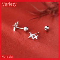 Variety ✨Hot Sale✨ ต่างหูสตั๊ดเพทายรูปดาวแฟชั่น1คู่สำหรับผู้หญิงกระดูกอ่อนหูเจาะเล็บหูเครื่องประดับของขวัญ