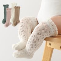 ♤  2023 Spring Summer Baby Socks Hollow Girls Boy Leg Warmer Knee High Long Sox Infant Cotton Hose Children Princess Kids Sokken