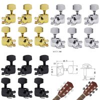 WK-3L3R Semi Sealed Style Guitar Tuning Pegs Tuning Machines Heads Tuning Keys for for Acoustic Guitar or Electric Guitar