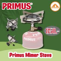 Primus Mimer Stove Without Piezo  เตาแก๊สเดินป่าแบบพกพาคุณภาพสูง