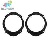 2pcs 6.5in Car Front Door Speaker Spacer Ring Adapter Plates for Ford Focus