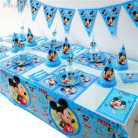 Disney Mickey Mouse Happy Birthday Party Decorations Kid Plate Cup Straw Napkin Disposable Tableware Baby Shower Event Party Set