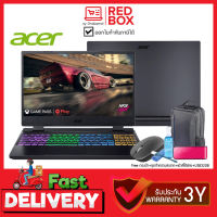 [กดโค๊ดลดเพิ่ม] Acer Nitro 5 AN515-46-R4Z0 15.6" FHD 165Hz / Ryzen 7 6800H / RTX 3050Ti / 8GB / SSD 512GB/ Win11 /โน๊ตบุคเล่นเกมส์