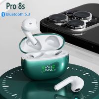 ♥จัดส่ง SFREE♥หูฟังหูฟังบลูทูธทัช TWS Pro8s หูฟังเอียบัดไร้สายชุดหูฟังกีฬาบลูทูธ5.3หูฟังบลูทูธลดเสียงรบกวนขนาดเล็กพร้อมจอแสดงผลดิจิตอล