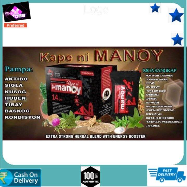 KAPE NI MANOY SUPERIOR HERBAL COFFEE | Lazada PH