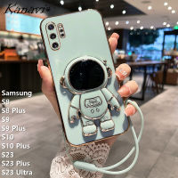 Kanavi เคสโทรศัพท์แฟชั่นสำหรับ Samsung Galaxy S8 S8 S9 S9บวก S10 S10บวก S23 S23 S23บวกตัวชุบโลหะหรูหราพิเศษนักบินอวกาศยืนเคสโทรศัพท์ที่นิยมกับปกโทรศัพท์สายคล้อง