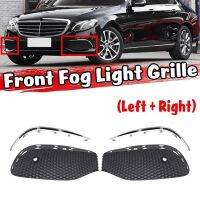 1Pair Car Front Bumper Fog Light Grille Fog Lamp Grill Cover With Chrome Strip For Mercedes-Benz E Class W213 2016-2020