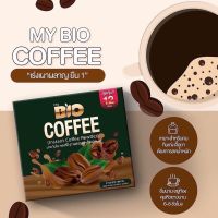 My Bio Coffee Mix ไบโอ คอฟฟี่ | กาแฟควบคุมน้ำหนัก บล็อกไขมัน ของแท้ 100% (กาแฟ 1 กล่อง) 12 ซอง 180g.