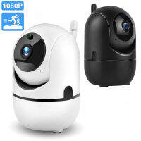 Hot Sale Wifi IP Camera 1080P Auto Tracking Home Security Camera Night Vision Two Way Audio Wireless CC Surveillance Cameras