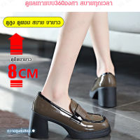 VK SHOP รองเท้าส้นสูงสไตล์ฝรั่งเศสที่เหมาะสมกับทุกโอกาส มีความทันสมัยและสวยงามที่คุณต้องการ