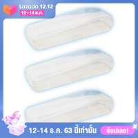 ?【Flash Sale】WUJI กล่องมีดโกนพลาสติกใสสำหรับผู้ชายกล่องเก็บเครื่องโกนหนวดอเนกประสงค์กล่องด้ามจับคุณภาพสูงเป็นมิตรกับสิ่งแวดล้อมกล่อง PP