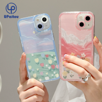 เคส UPaitou สำหรับ Realme C53 C55 C35 C33 C31 C30 C20A C11 C30s C25Y C21Y C25 C15 C25s 5i C20 50A ภาพวาดสีน้ำมัน C17 10 9 Pro + 9i 7i 5 5S C12ดอกไม้เมฆ Narzo 50i ดวงตานางฟ้าเคสโทรศัพท์ฝาครอบป้องกัน TPU นิ่มใส