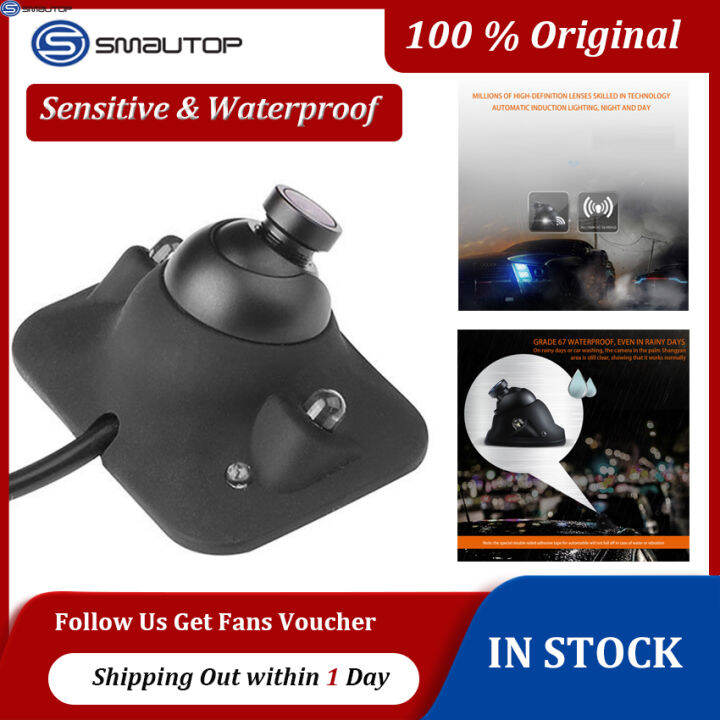 SMAUTOP DC 12V Car Blind Spot Camera Waterproof Car Front Rear Side