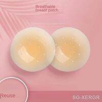 【CW】☢  Reusable Breast Petals Lift Nipple Cover Invisible Adhesive Strapless Backless Stick on Silicone