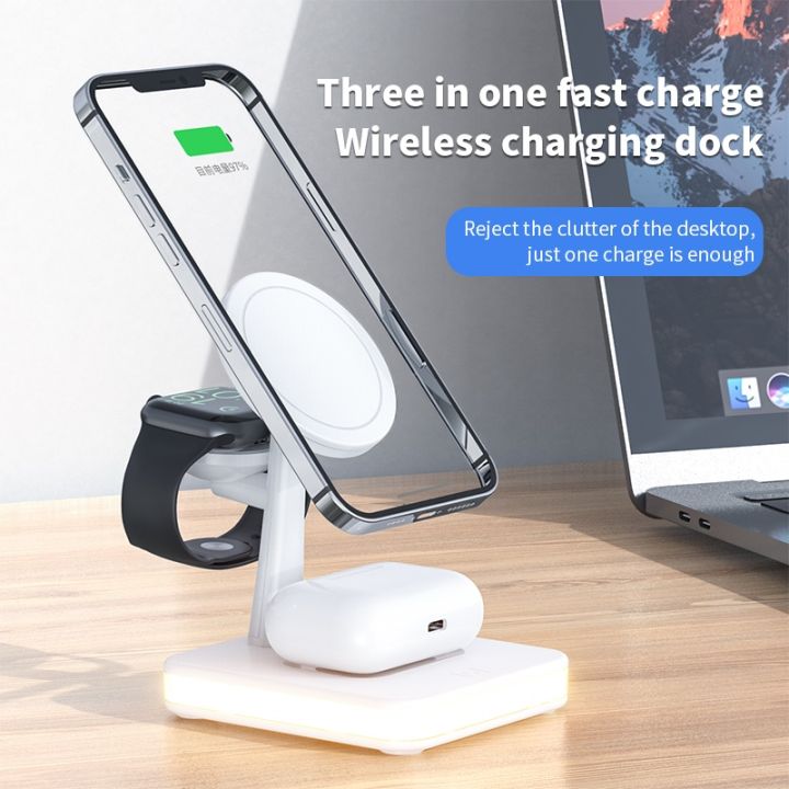 แท่นชาร์จไร้สาย-4-in-1-แท่นชาร์จแม่เหล็กไร้สาย-wireless-charger-15w-แท่นชาร์จเร็ว-พร้อมไฟกลางคืน-led