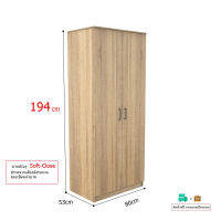 Inhome Furniture ตู้เสื้อผ้า 2 บาน 1 ลิ้นชัก ขนาด 80 cm รุ่น WD-8033 Wardrobe Closet