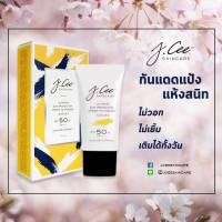 J.Cee Face Sunblock ครีมกันแดดเจซี่ขนาด 30 กรัม