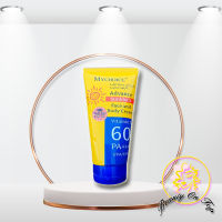 มายช้อยส์ แอดวาน์ ซันบล็อค เฟส แอนด์ บอดี้ โลชั่น MYCHOICE SUNBLOCK FACE AND BODY LOTION SPF60