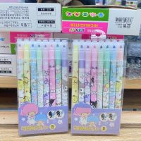 【6】 Cute pet animation family cinnamon dog pudding Kurumi Melody highlighter DIY marker key brush